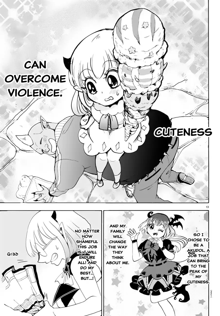 Welcome to Demon School! Iruma-kun, Chapter 40 image 14